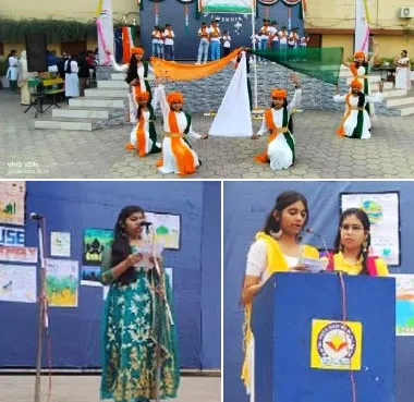 Best English Medium School