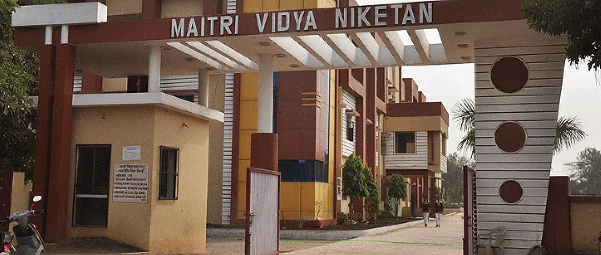 Best English Medium School